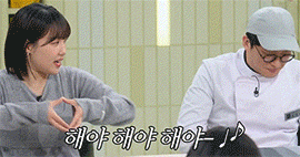 냉장고를부탁해