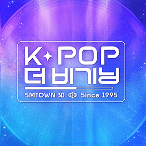 K-POP더비기닝SMTOWN